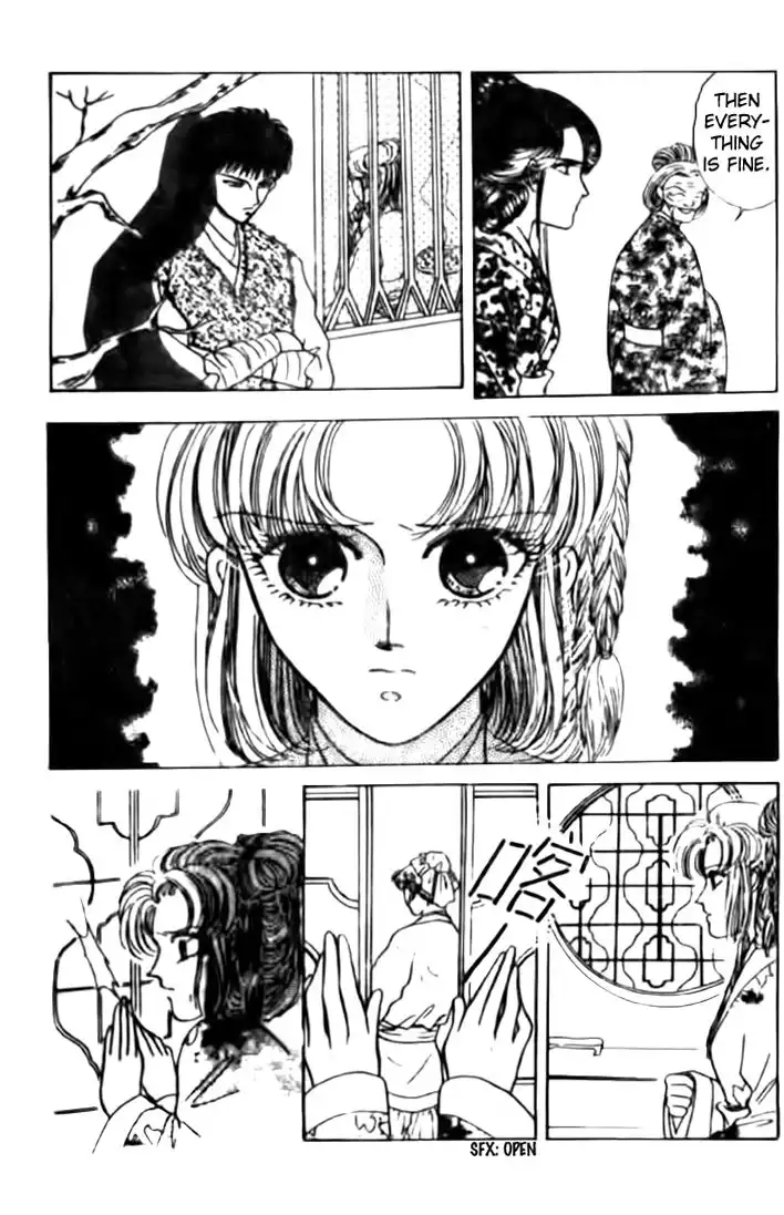 Wedding Theme Chapter 2 12